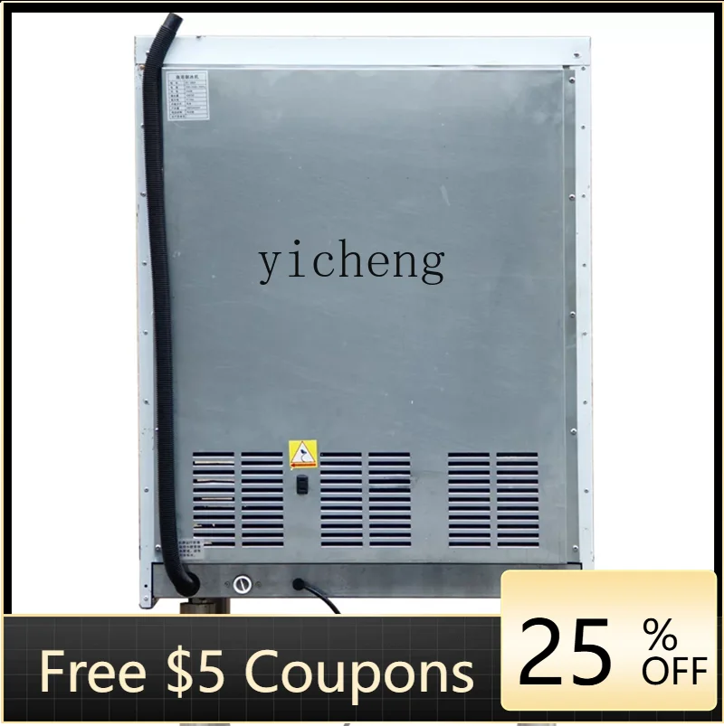 

P27 ice machine 150kg commercial milk tea shop household automatic ice cube production