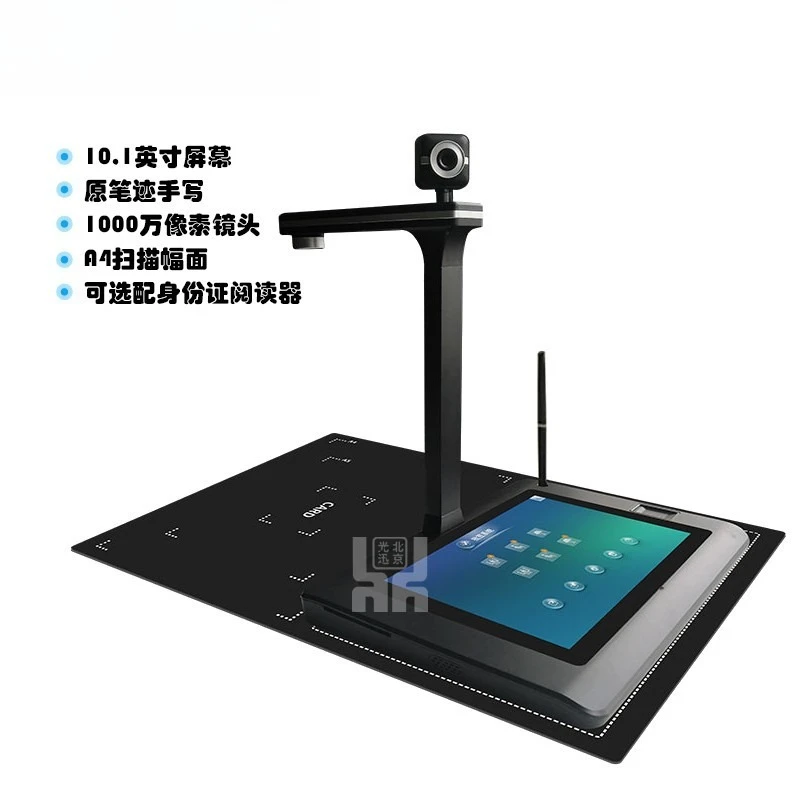 VSA338 high-speed camera 10.1 inch signature screen 10 million pixels, standard ID card reader