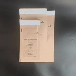 50pcs Nagel saubere Desinfektion Kraft Beutel Einweg Nagelkunst Zahnarzt Hochtemperatur Desinfektion Beutelzubehör Tool 10 Hauptzahnverkäufe Bolsa - №7