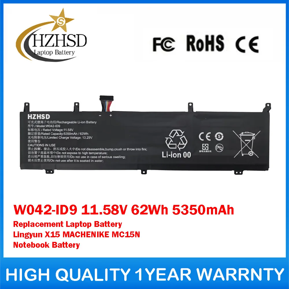 W042-ID9 11.58V 62Wh 5350mAh Laptop Replacement Battery For WOOKING Lingyun X15 MACHENIKE MC15N Series Notebook Tablet PC