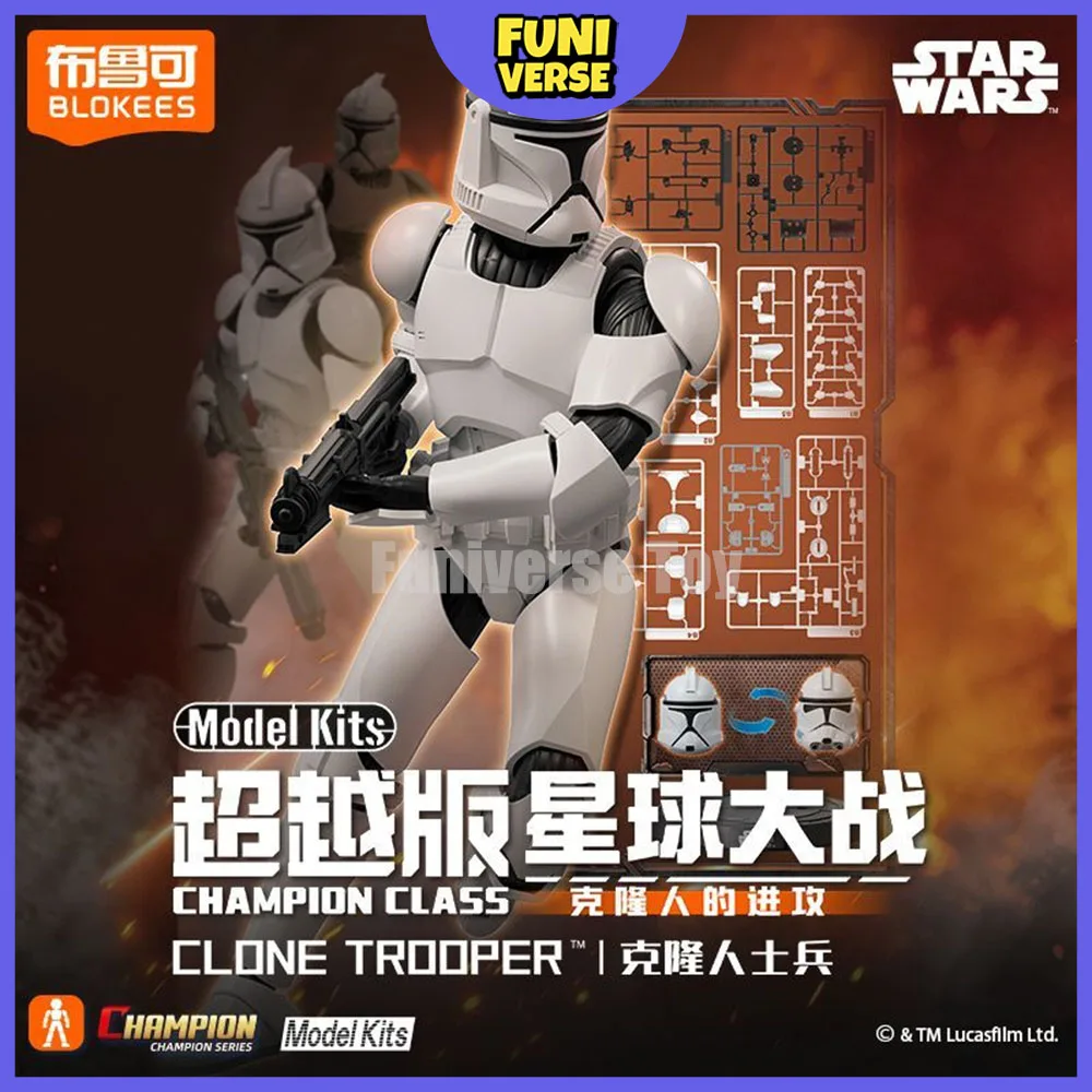 figura-de-anime-original-blokees-serie-star-wars-champion-class-darth-vader-soldado-clon-figuras-de-accion-juguete-de-ensamblaje-regalos-personalizados
