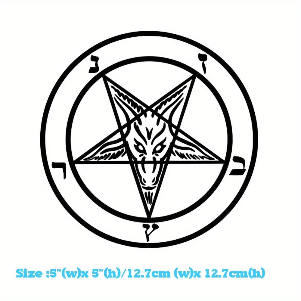1PC Baphomet Occult Sticker, Gothic Symbol Decal, Durable Vinyl Sticker for Car, Moto, Laptop, Unique Dark Occult Art Sticker"