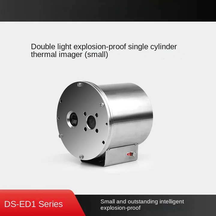 Infrared Thermal Imaging Explosion-Proof Industrial Binocular Single Tube Small Temperature Measurement Infrared Imaging Devices