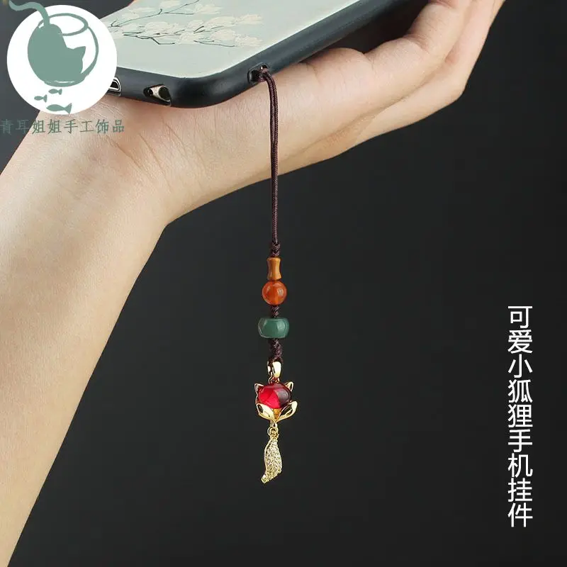 Copper Alloy Vintage Fox Short Phone Lanyard Keychain Exquisite Ancient Chinese Style Mini Pendant for Daily Carry Charming Gift