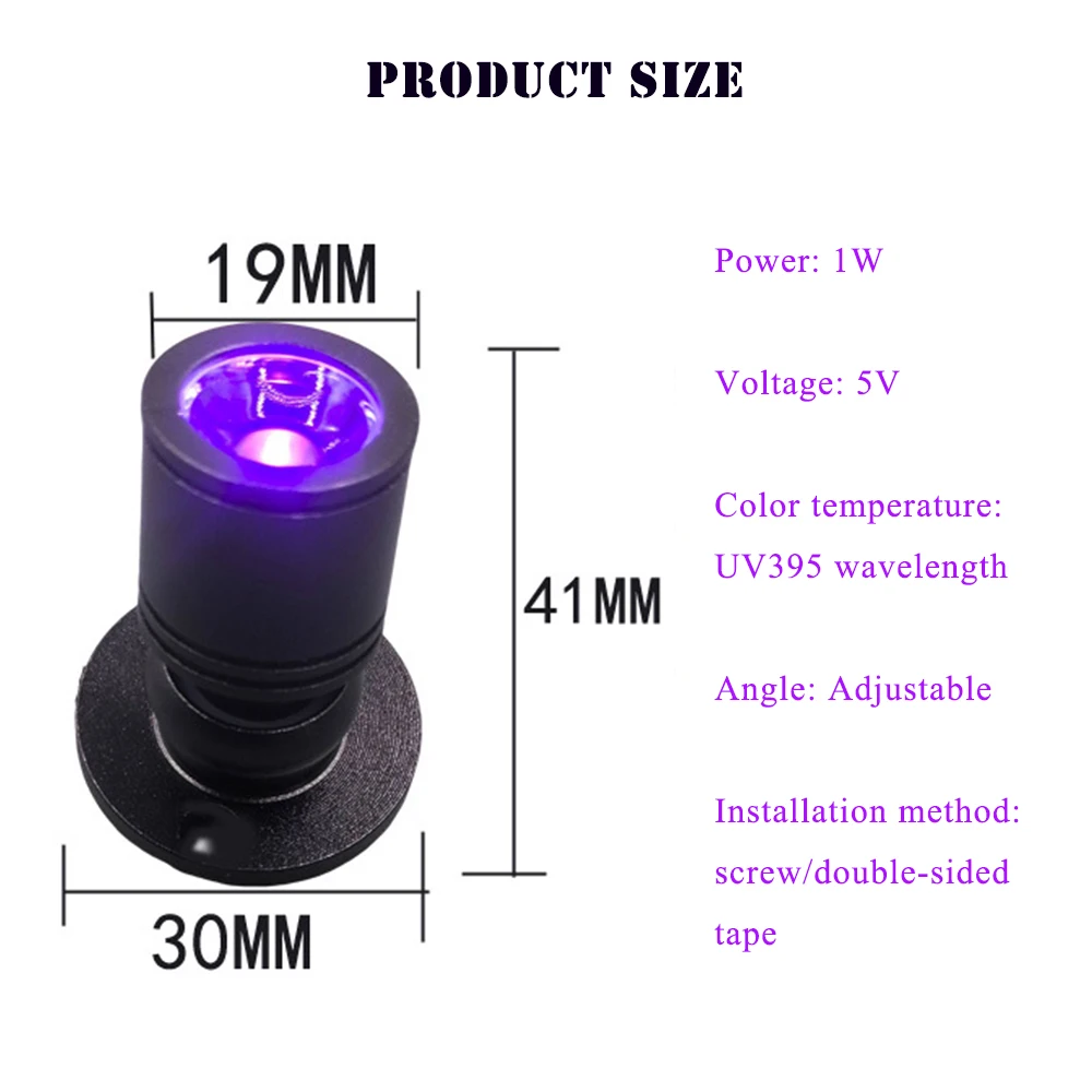 1/2/4/6/8 Black Light Spotlight Ultraviolet LED Spotlight  Cabinet Models Wine Cabinets Mini UV Spotlight For Computer Case