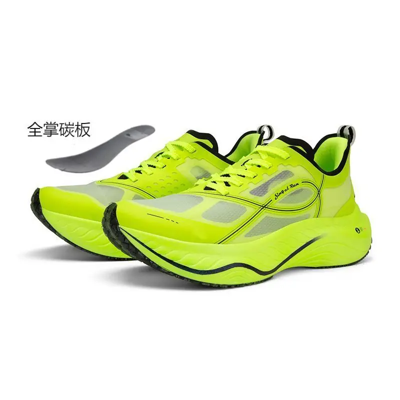 Summer marathon air cushion sports running shoes men's breathable lightweight women's comfortable sports non-slip sports shoes