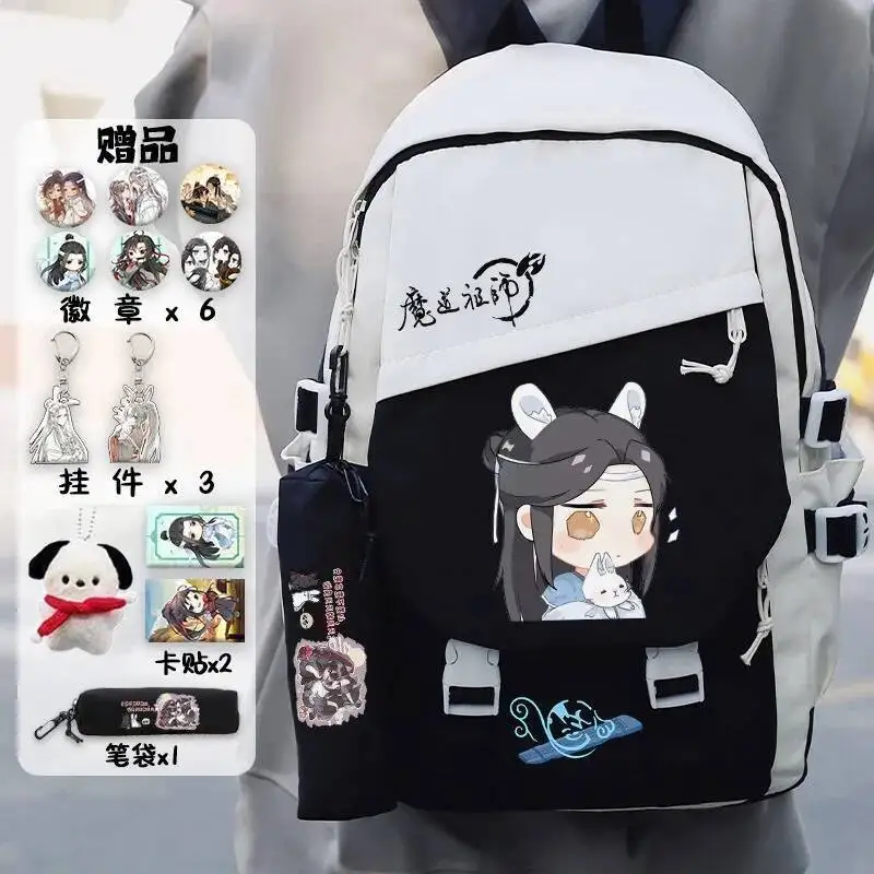 อะนิเมะเกมสีดําสีฟ้าสีเขียว Grandmaster Of Demonic การเพาะปลูก Mo Dao Zu Shi นักเรียนโรงเรียนกระเป๋ากระเป๋าเป้สะพายหลังหญิง