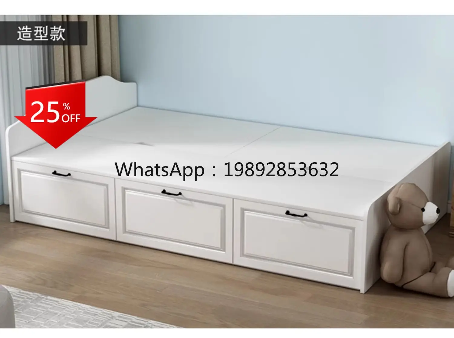 

YFY High Box Storage with Drawers 1m Single Bed Small Apartment Panel Bed Pneumatic Flip Bed