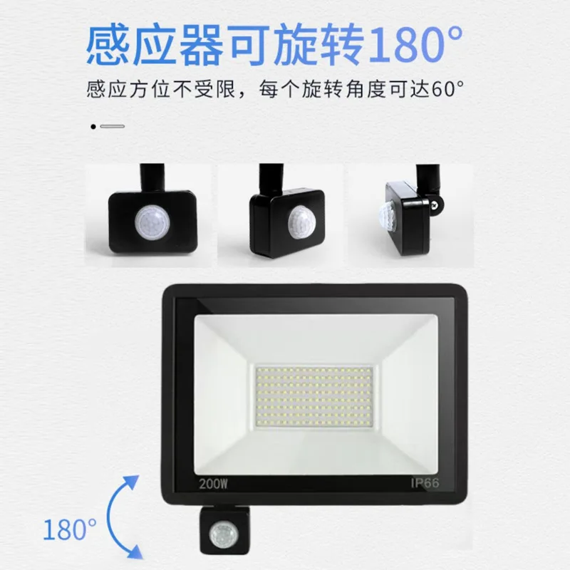 

LED Flood Light IP66 Waterproof 10W 20W 30W 50W 100W 150W for Outdoor Spotlight Garden Street Graphene Floodlights