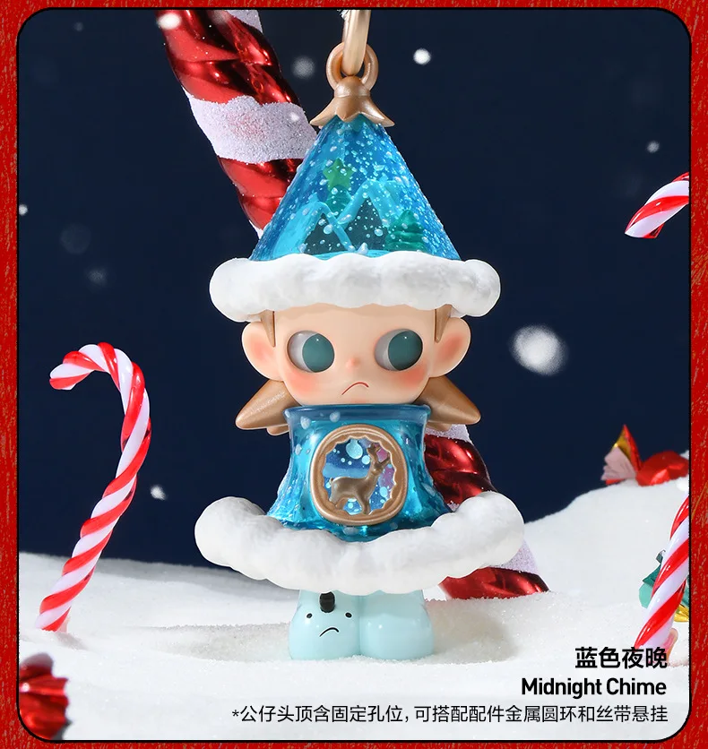 Popmart Zsigathe الشتاء من الهدايا سلسلة صندوق أعمى بولي كلوريد الفينيل الشكل العصرية اللعب مكتب ديكور صندوق غامض عيد الميلاد جمع مفاجأة هدية #4