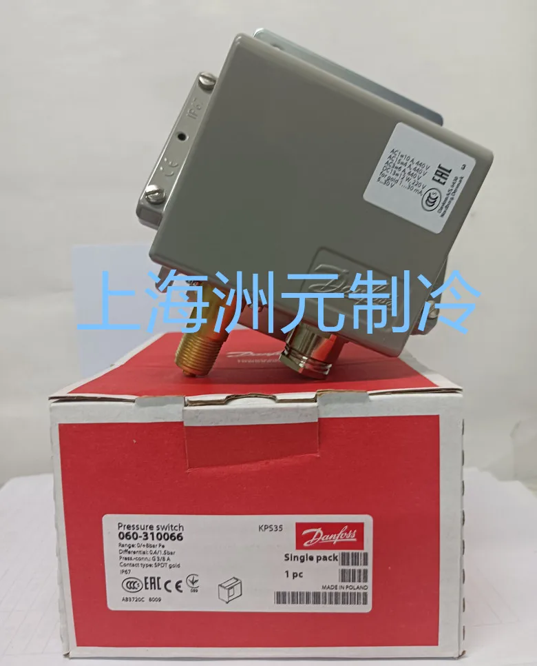 Pressure Controller KPS37 060-3106 KPS35 3100 KPS31