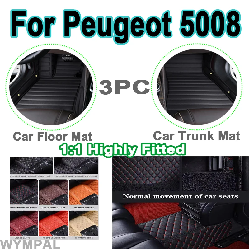 

Luxury Car Floor Mats For Peugeot 5008 Seven Seats 2017-2023 Custom Auto Foot Pads Carpet Cover Interior Accessories full cover