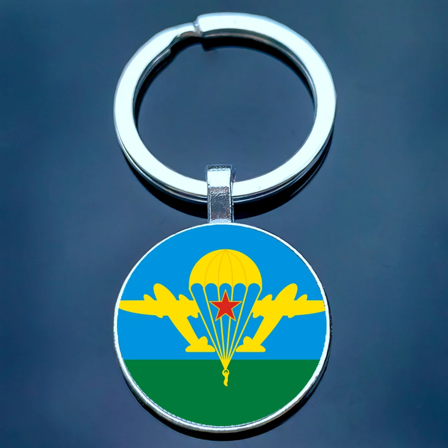 Russian Airborne Force Keychain Soviet Air Force Logo Glass Cabochon Men and Women Keychains Military Jewelry Keyrings