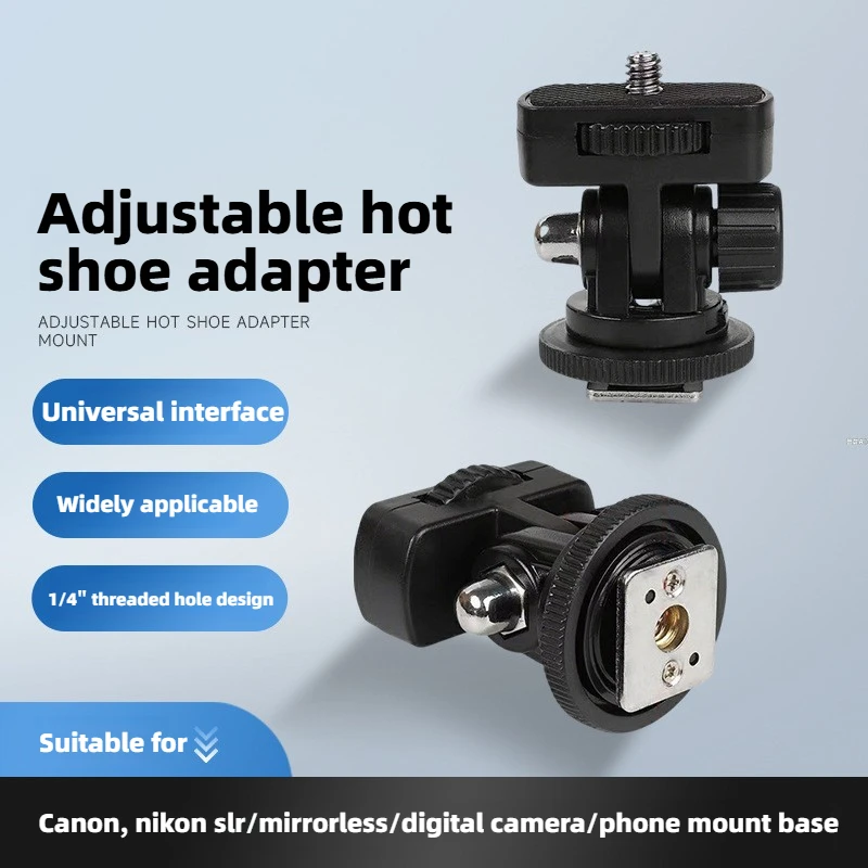 Universal Hot Shoe Mount Adapter 1/4