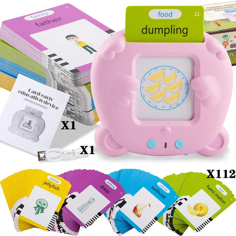 Children's puzzle learning machine flash card insertion machine speaking teaching card reading machine English textbook learning