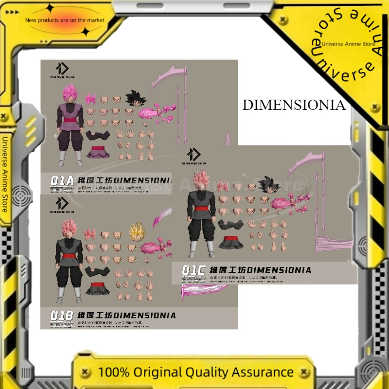 

DIMENSIONIA 1/12 Godslayer 01A 01B 01C Dragon Ball SHF Action Figure Children's Gift