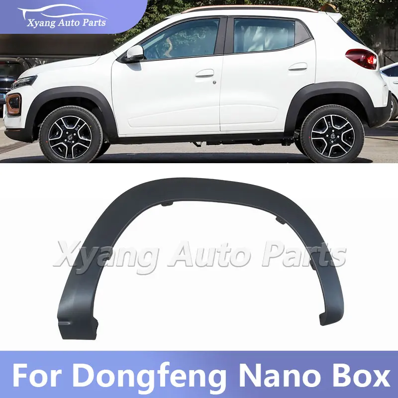 

Отделка арки переднего и заднего колеса, крыло, полоса для предотвращения столкновений на колесо автомобиля для Dongfeng Nano Box