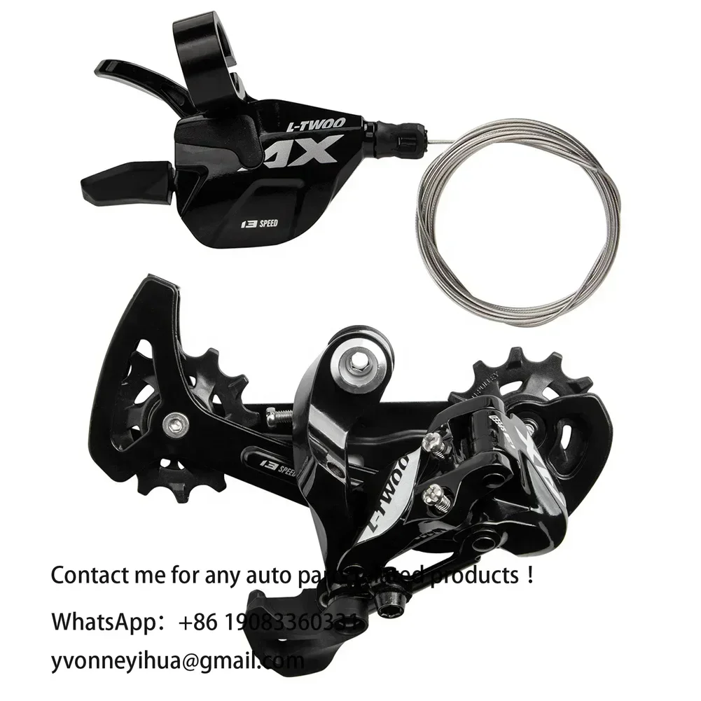 GUB 13 Speed MTB Derailleur Set Included Mountain Bike 13s Cassette Chain Shifter Rear Derailleur 4 Pcs in One Set