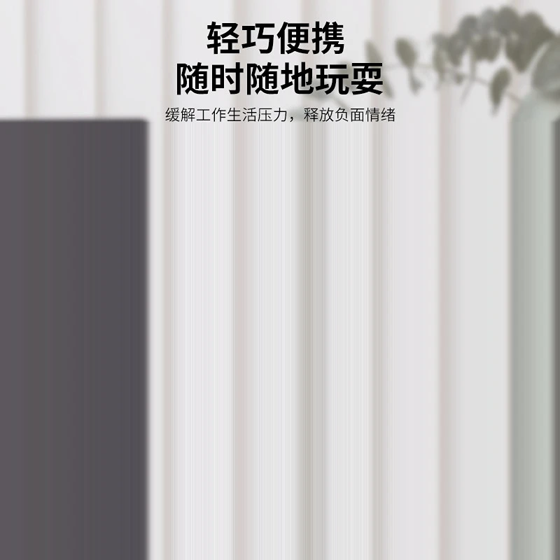 Ręczny Spinner Obrotowy Magnetyczne Klamry Palcowe Zabawki Antystresowe Elastyczne Kolorowe Dekompresyjne do Redukcji Stresu i Lęków