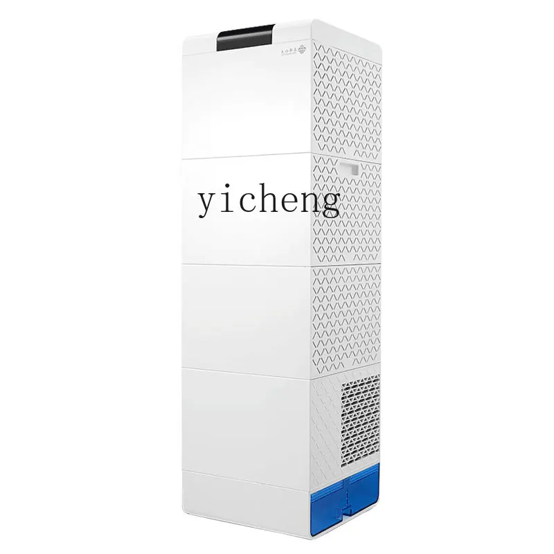 

ZZ air purifier large filter element washed activated carbon office smog second-hand smoke