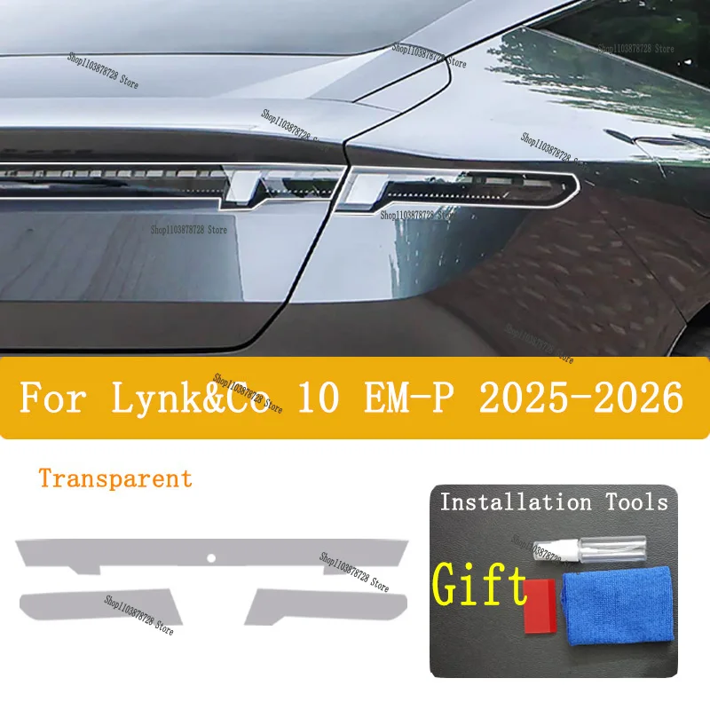 

For Lynk&Co 10 EM-P (2025-2026) Car rear headlight protective sticker headlight TPU smoked black tail light protective film