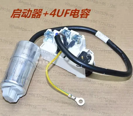 1Pcs Royalstar Refr…