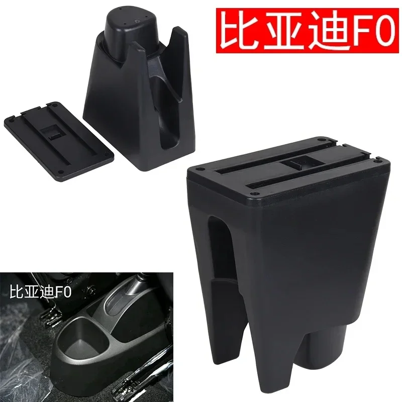 NEW For Peugeot 107 Armrest For Citroen C1 Toyota Etios Aygo BJ Armrest Box Car Accessories Store Box Interior Parts details USB