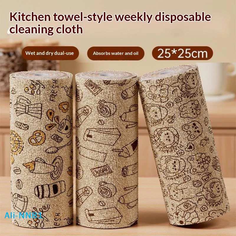 【N】1Roll Microfiber Kitchen Cleaning Cloth Thickened Super Absorbent Dish Cleaning Towels Tearable Non Stick Kitchen Towels