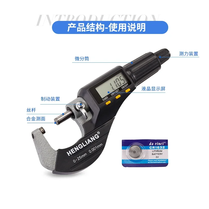 Digital display micrometer/outer diameter/thread micrometer 0-25/25-50/50-75/75-100mm