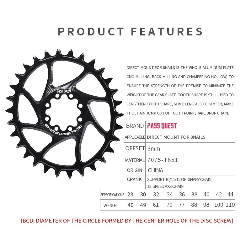 PASS QUEST 8 Nails Sprocket 3mm Offset 28-48T Round/Oval Road Bike Direct Mount Chainwheel for Sram ETAP AXS FORCE RED Crankset