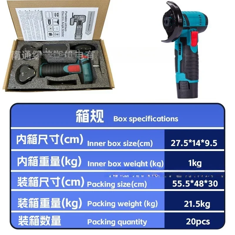 

Durable 3 Inch Mini Angle Grinder Small Handheld Polishing Machine Cutting Machine Removable Battery