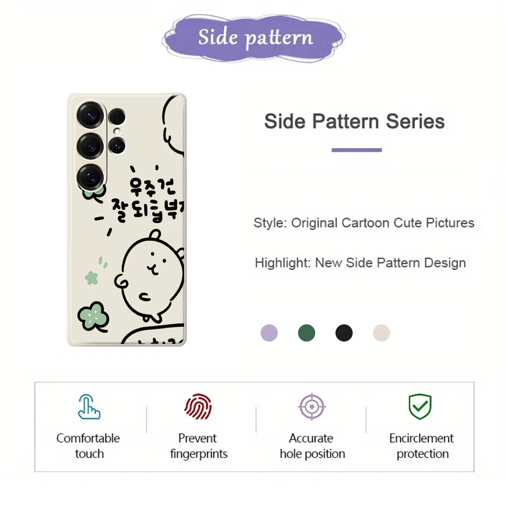 かわいい漫画のスマホケース Samsung Galaxy S25 S24 S23 S22 S21 S20 Ultra Plus S10 Plus S24FE S23FE S22FE S21FE S20FE カバー