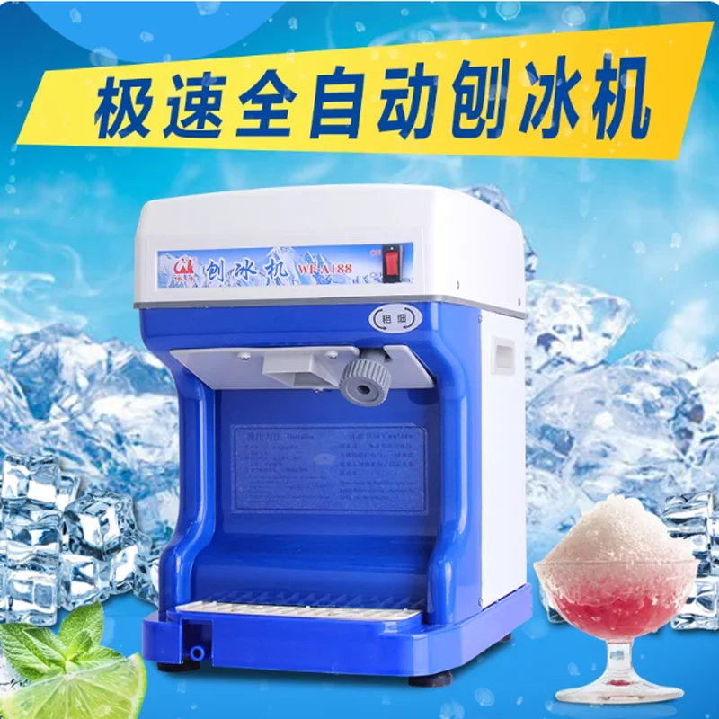 

Коммерческая мощность, машина для измельчения льда в виде снежинки, машина для измельчения льда, электрическая машина для измельчения льда, 220 В, бесплатная доставка