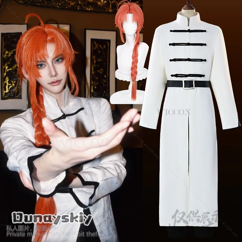 

Anime Kintama Kamui Cosplay Chinese Styles White Long Battle Uniform Night Rabbit Halloween Christmas Party Gifts Customized