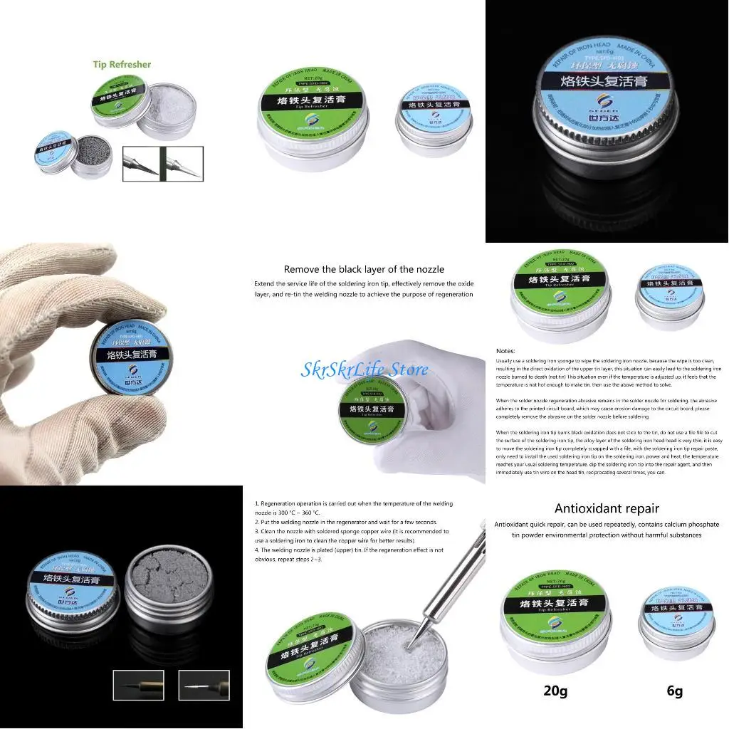 E65E Refresher Sold…