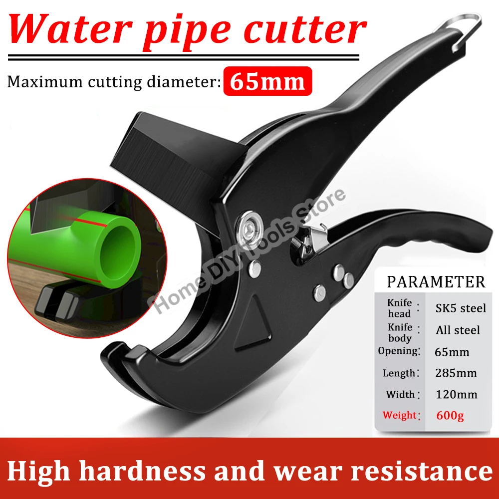 Pipe Cutter 33-65MM Pipe Cutting Scissors Ratchet Cutter Tube Hose Plastic Pipes PVC/PPR Plumbing Manual Cutters Hand Tools