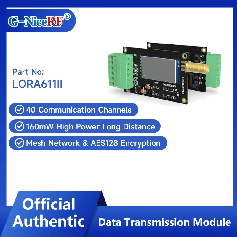 g-nicerf--2-セット-lora611ii-広電圧および高速レート-160mw-産業用-uart-lora-モジュール-mesh-ネットワークおよび-aes128-暗号化