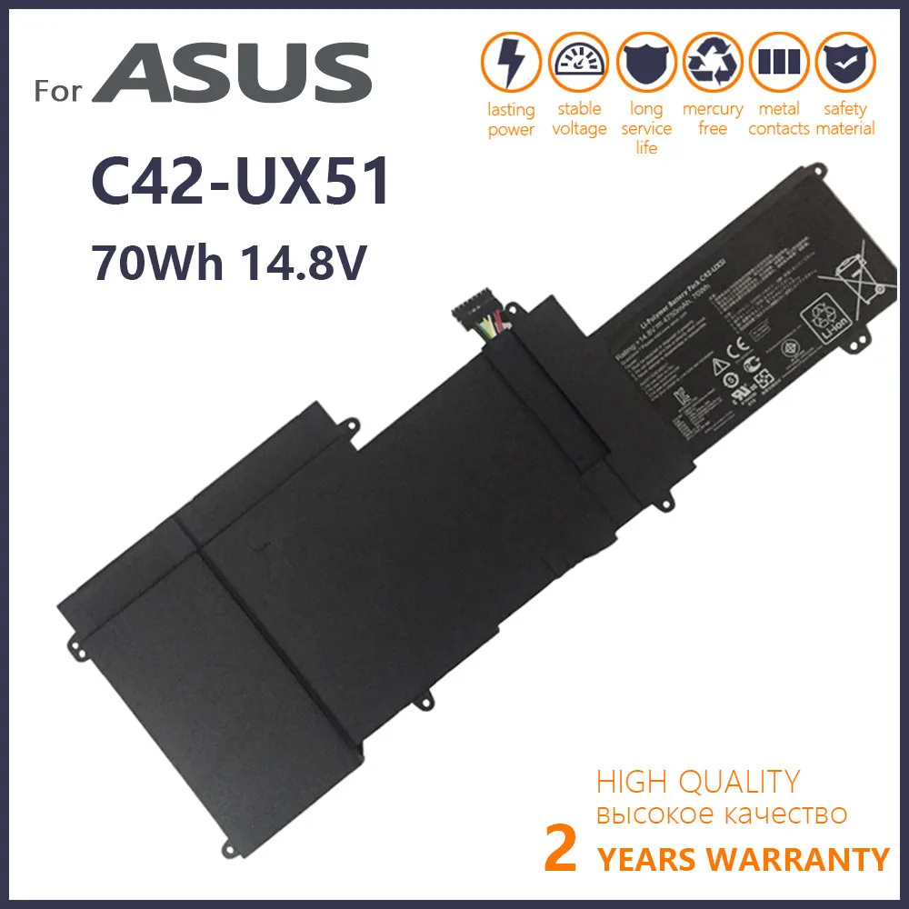 

Оригинальный аккумулятор C42-UX51 Аккумулятор для ноутбука Asus ZenBook U500 U500V U500VZ UX51 UX51V UX51VZ 70WH