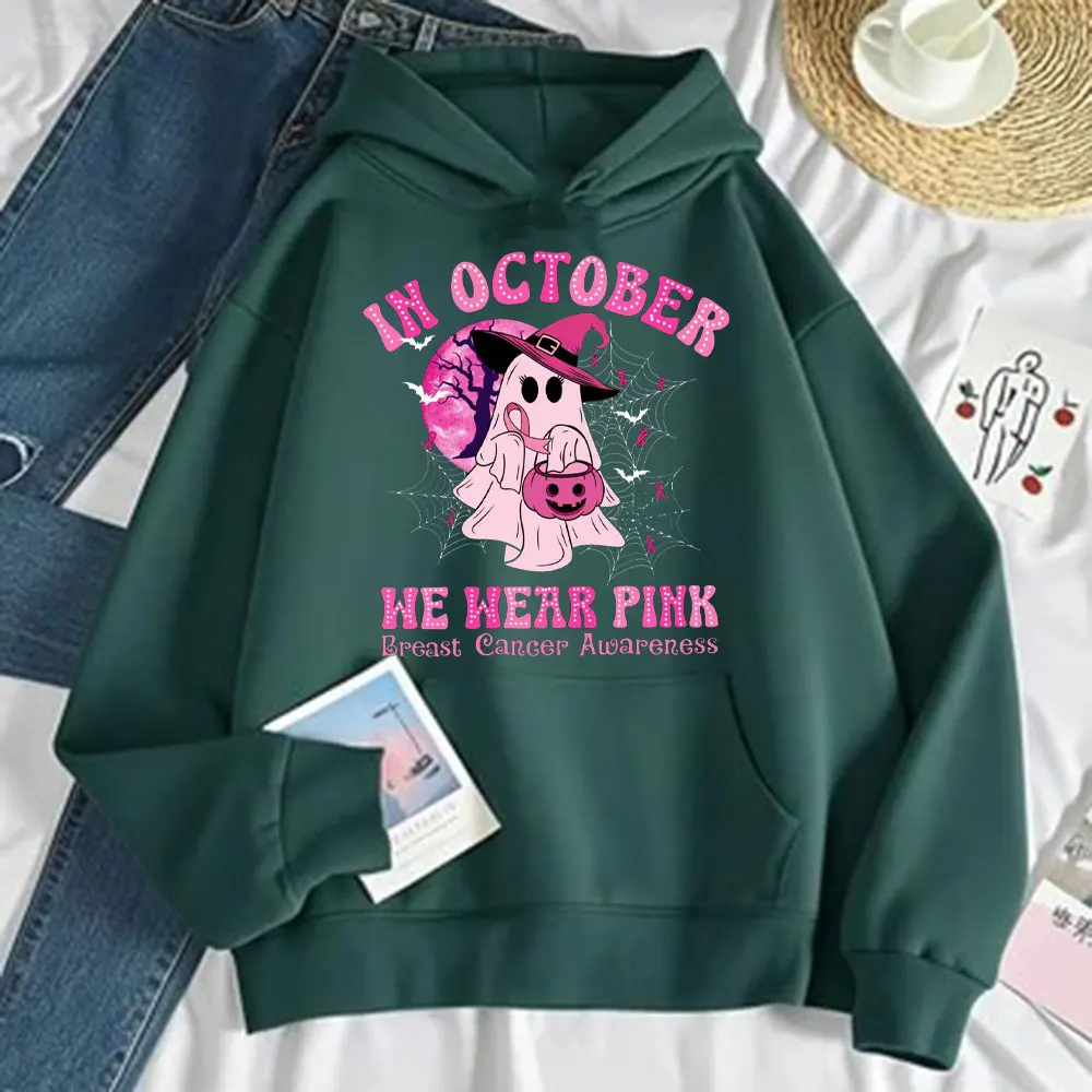 W październiku noszymy różową bluzę z kapturem z motywem ducha na Halloween, w październiku noszymy różową bluzę na wspomnienie o raku piersi, bluza typu drop shoulder, dres.