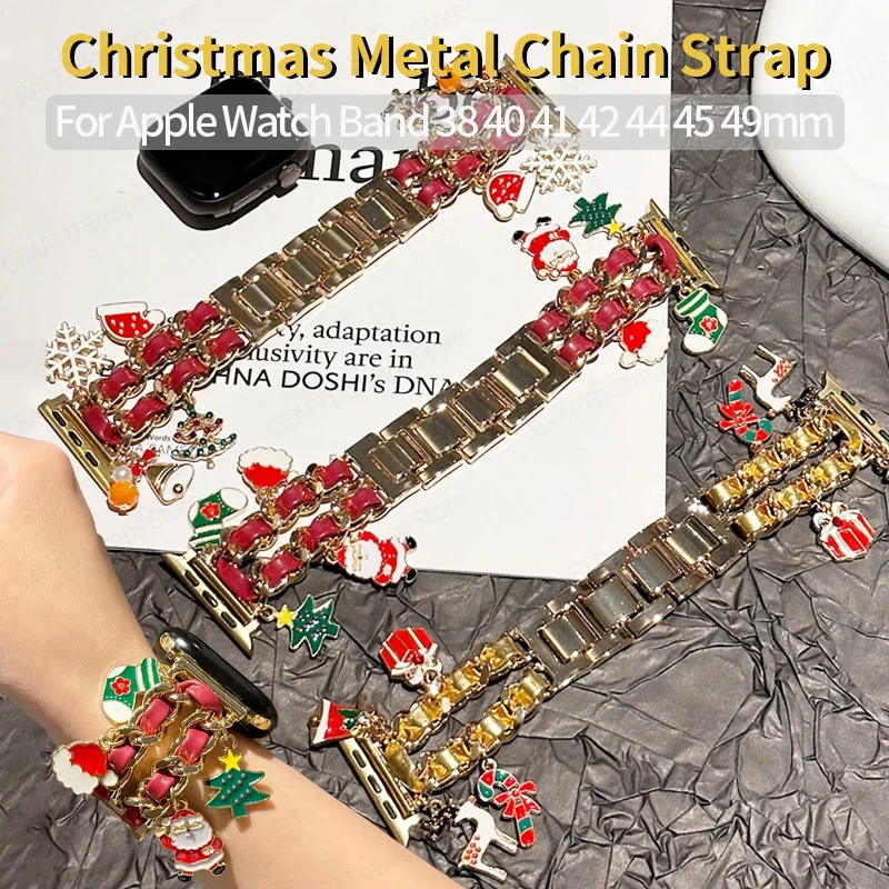 Christmas Metal Chain Strap for Apple Watch Band 45mm 38 40 41 42 44 49mm Santa Claus Pendant Bracelets for IWatch 10 9 8 7 6 SE