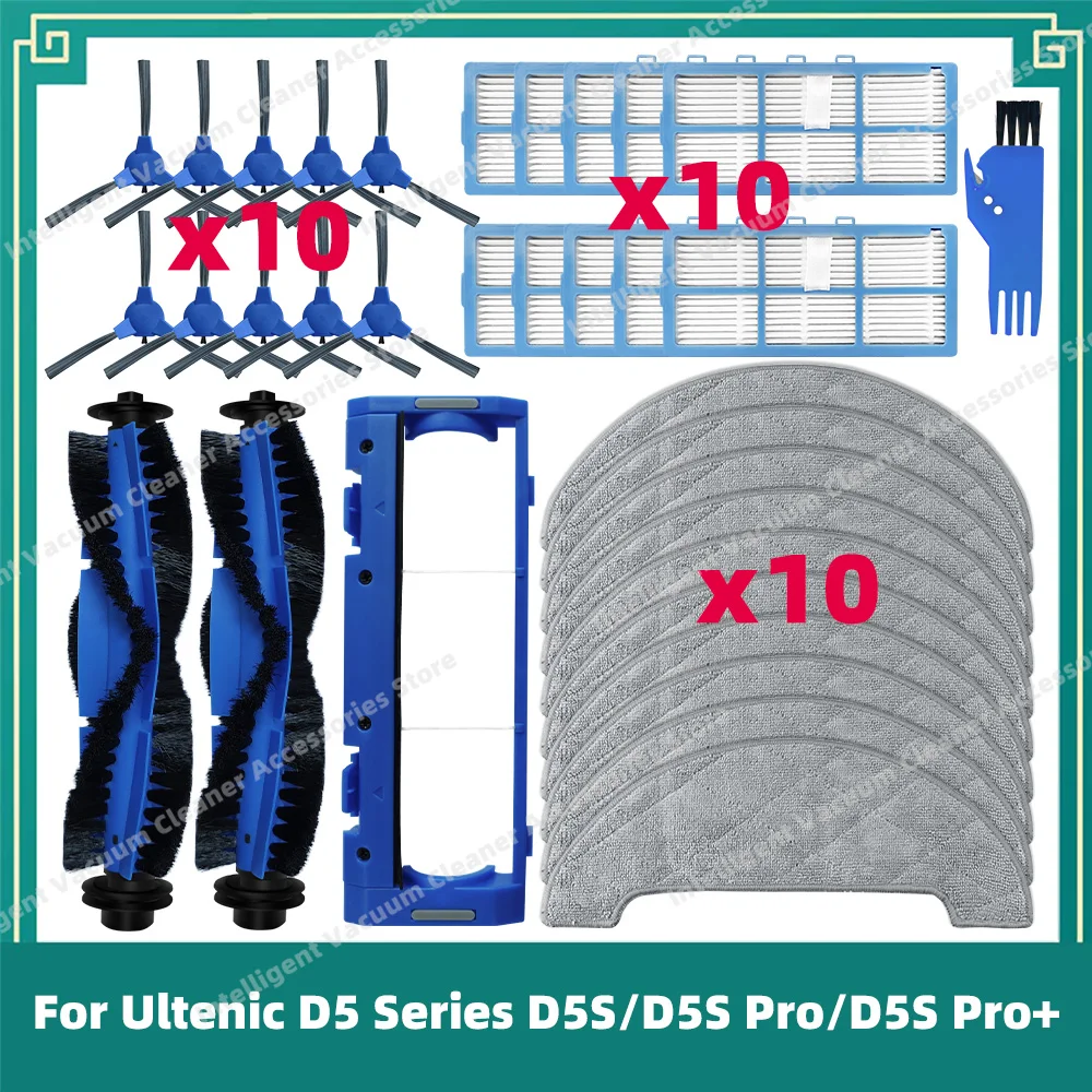 Fit For Ultenic D5 Series D5S / D5S Pro / D5S Pro+ / Lenovo E1 Vacuum Parts Main Side Brush Hepa Filter Mop Rag Accessories Kits