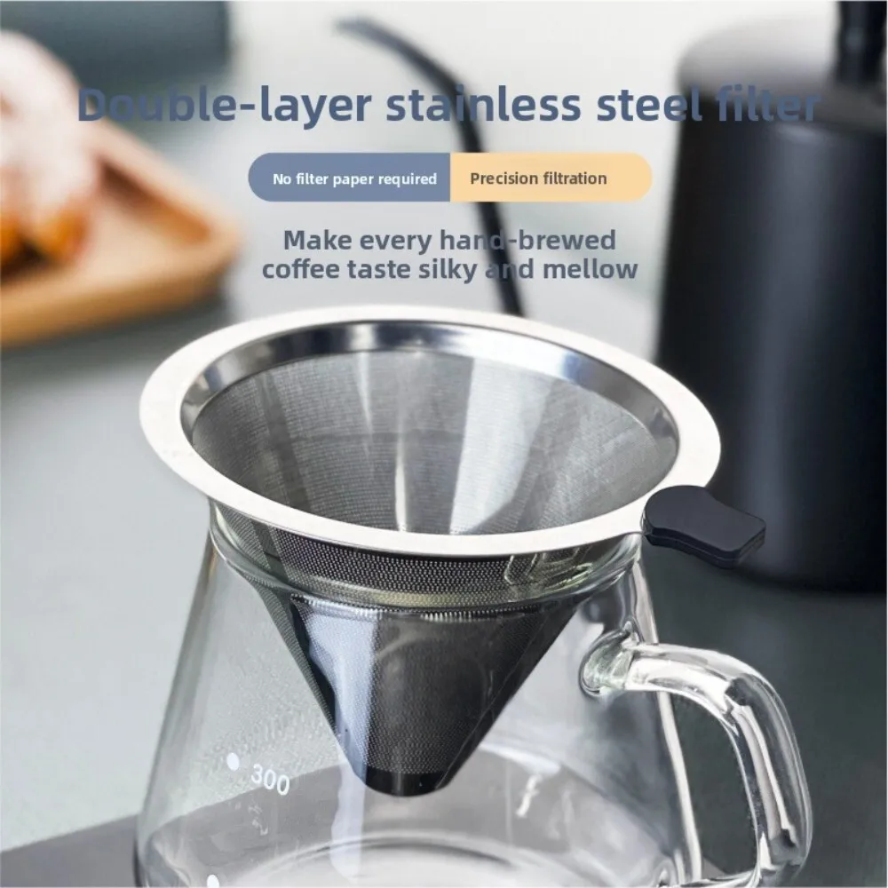 شبكة المشروب اليدوي V60 المنقط لا حاجة إلى ورقة بقايا الشاي قمع 304 الفولاذ المقاوم للصدأ طبقة مزدوجة فلتر القهوة للاستخدام المنزلي والمكتب #3
