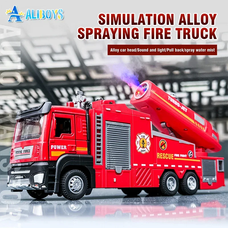 Camión de bomberos de aleación 1:32, vehículo de motor de ingeniería de lucha contra incendios con luz de sonido, modelo de coche fundido a presión extraíble, regalo de Navidad