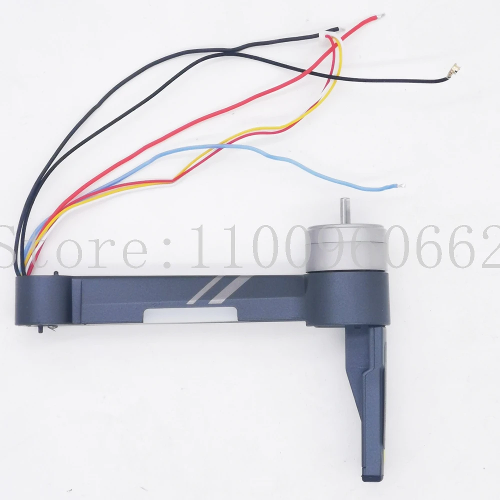 SJRC F22 F22s RC Quadcopter Spare parts Arm set Side motor bar set