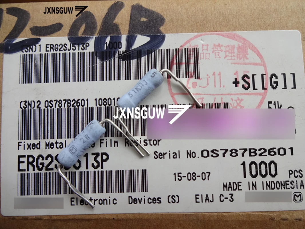 

20PCS/lot NEW Original Matsushita 5% 2W51K resistance 2W 51K Metal oxide film resistor free shipping