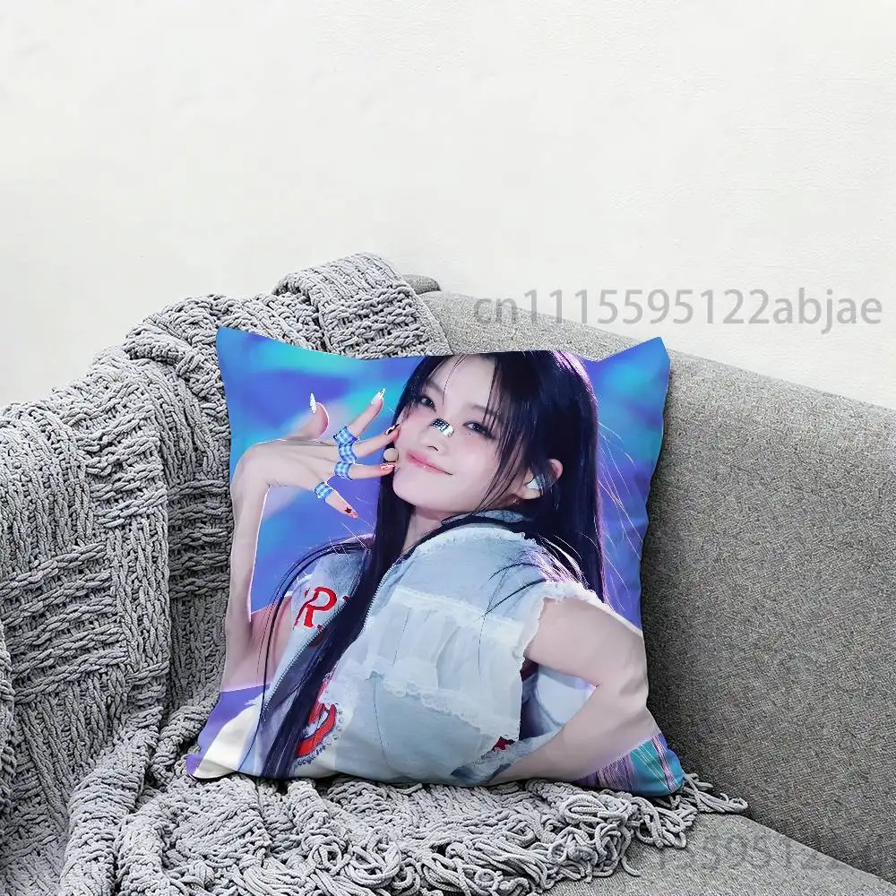 I-lroha I-ILLIT Throw Pillow Case 50x50cm DIY Square Pillowcase Square Office Cushion Cover 5