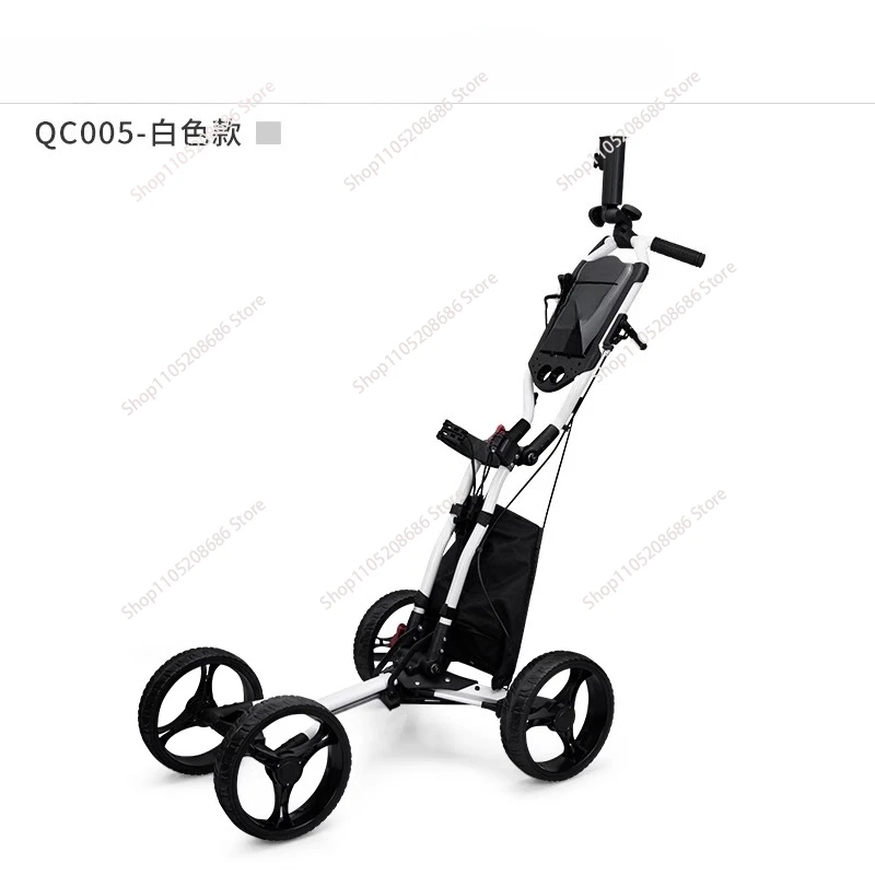 Golf bag trolley foldable four-wheel trolley kettle umbrella stand ball bag
