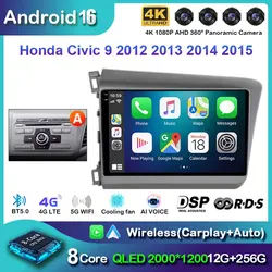 Android 16 Car Stereo Radio Multimedia Wireless Carplay Android Auto For Honda Civic 9 2012 2013 2014 2015 2 din GPS DSP WIFI