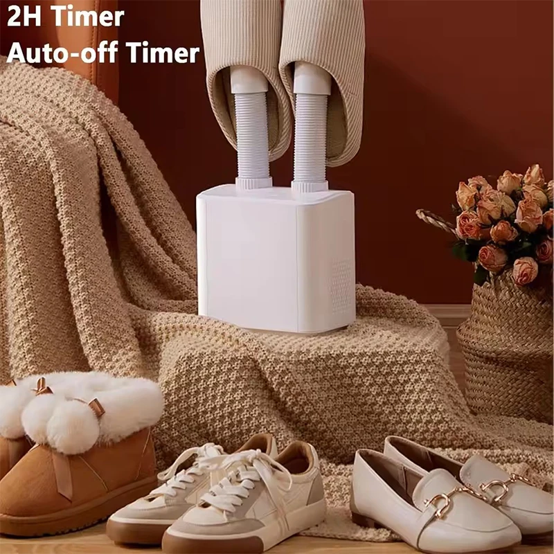 เครื่องอบรองเท้า 150W พร้อมตั้งเวลา อิเล็กทรอนิกส์ สำหรับใช้ในบ้าน อบรองเท้าบูท แบบพับเก็บได้ อบแห้งเร็ว ฆ่าเชื้อ กำจัดกลิ่น รองเท้าและเสื้อผ้า