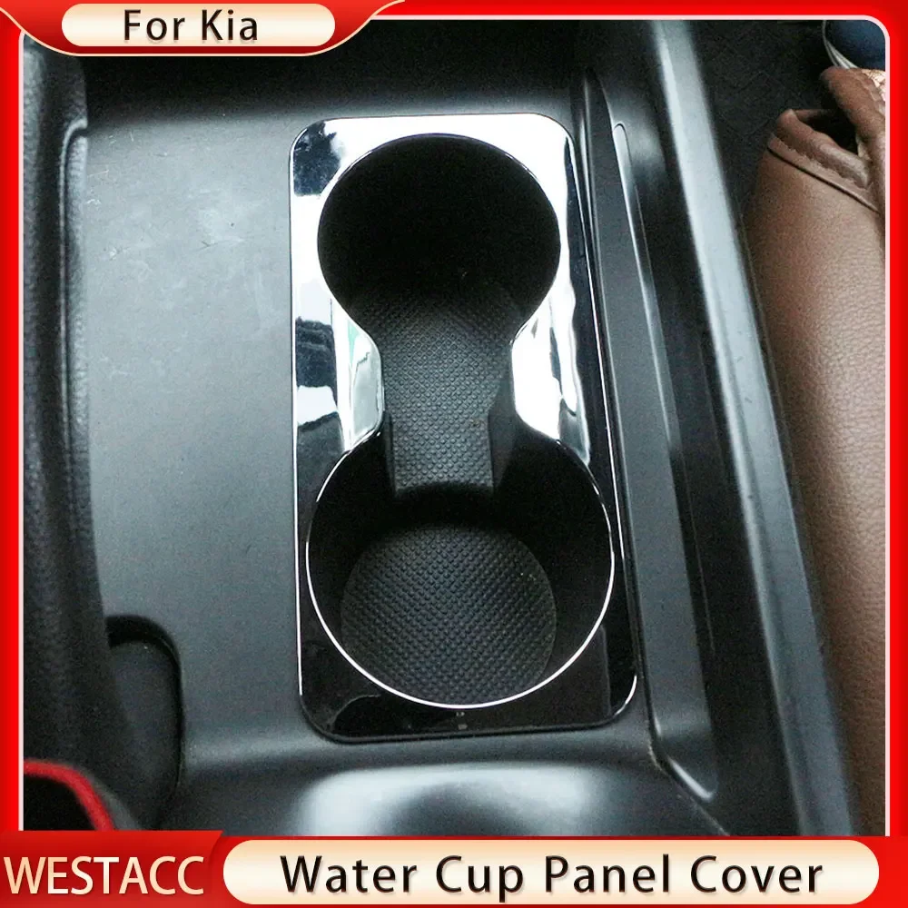 ABS Chrome Car Front Back Water Cup Panel Cover Trim Decoration Sticker for Kia Sportage R 2012 2013 2014 2015 Accessories